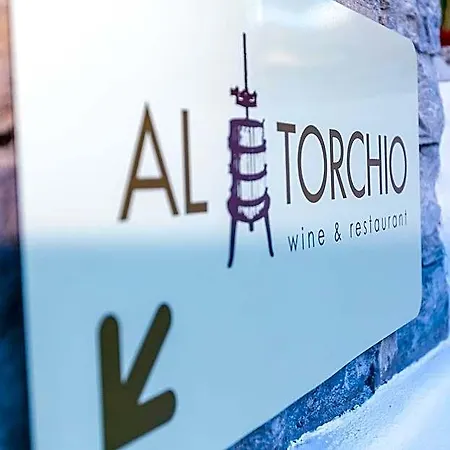 Hotel Lo Scoiattolo